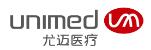 深圳市尤迈医疗用品有限公司